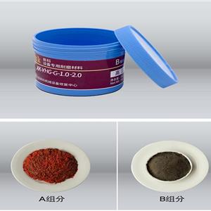 高温管道槽体修复耐磨防腐颗粒胶XK-YHL-G-1.0-2.0陶瓷颗粒胶
